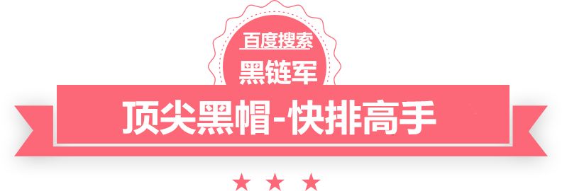 2024新澳门精准免费消防管线伴热